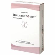 Индинол Форто, 200 мг, капсулы, 60 шт.