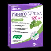 Гинкго Билоба Эвалар 120 мг, 0.5 г, таблетки, покрытые оболочкой, 60 шт.