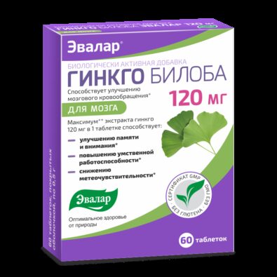 Гинкго Билоба Эвалар 120 мг, 0.5 г, таблетки, покрытые оболочкой, 60 шт.