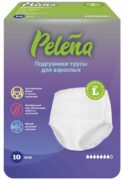 Pelena подгузники-трусики для взрослых, р. L, 100-150 см, 10 шт.