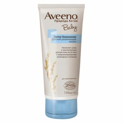 Aveeno Baby Derma лосьон детский увлажняющий, лосьон детский, 150 мл, 1 шт.