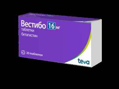 Вестибо, 16 мг, таблетки, 30 шт.