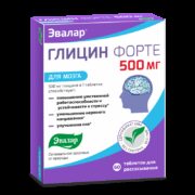 Глицин Форте Эвалар, 500 мг, таблетки для рассасывания, 60 шт.