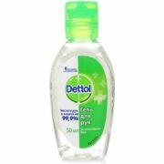 Dettol Гель для рук антибактериальный, 50 мл, 1 шт.