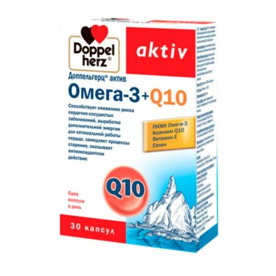 Доппельгерц актив Омега-3 и коэнзим Q 10, 30 шт.