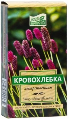 Наследие природы Кровохлебка лекарственная, фиточай, 50 г, 1 шт.