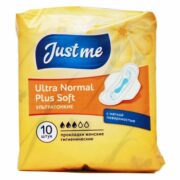 Just me Ultra Normal Plus Soft прокладки гигиенические, прокладки гигиенические, 10 шт.