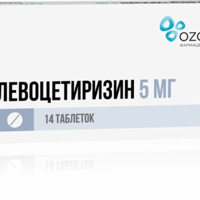 Левоцетиризин, 5 мг, таблетки, покрытые пленочной оболочкой, 14 шт.