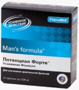Man’s formula Потенциал Форте Усиленная формула, 1200 мг, таблетки, 15 шт.