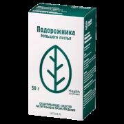 Подорожника большого листья, сырье растительное измельченное, 50 г, 1 шт.