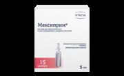 Мексиприм, 50 мг/мл, раствор для внутривенного и внутримышечного введения, 5 мл, 15 шт.