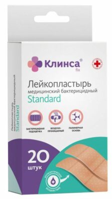 Клинса пластырь бактерицидный Standard, 1,9 х 7,2 см, набор, на полимерной основе, телесного цвета, 20 шт.