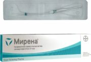 Мирена, 20 мкг/24 ч, внутриматочная терапевтическая система, 1 шт.