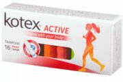 Kotex Active Super тампоны женские гигиенические, 16 шт.