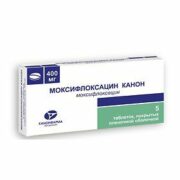 Моксифлоксацин Канон, 400 мг, таблетки, покрытые пленочной оболочкой, 5 шт.