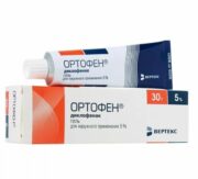 Ортофен, 5%, гель для наружного применения, 30 г, 1 шт.