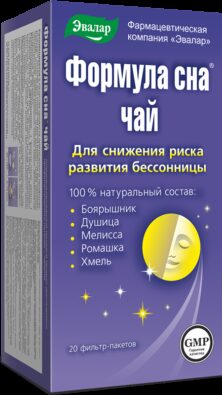 Формула сна чай, фиточай, 1.5 г, 20 шт.