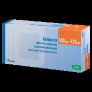Бетаклав, 500 мг+125 мг, таблетки, покрытые пленочной оболочкой, 14 шт.