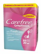 Carefree Fresh scent Супертонкие ежедневные салфетки, салфетки гигиенические, в индивидуальных упаковках, 20 шт.