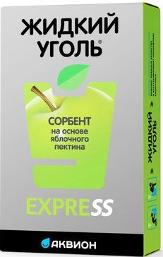 Жидкий уголь Комплекс с пектином для взрослых, порошок для приготовления раствора для приема внутрь, 5 г, 3 шт.