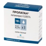 Пролатан, 0.005%, капли глазные, 2.5 мл, 3 шт.