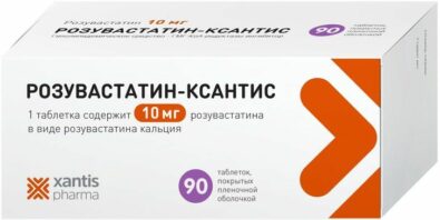 Розувастатин- ксантис, 10 мг, таблетки, покрытые пленочной оболочкой, 90 шт.