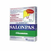 Salonpas пластырь обезболивающий, 6,5 смх4,2 см, пластырь медицинский, 10 шт.