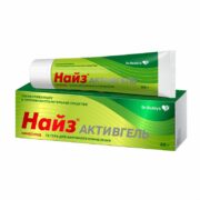 Найз Активгель, 1%, гель для наружного применения, 50 г, 1 шт.