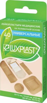 Luxplast Лейкопластырь универсальный на полимерной основе, 40 шт.