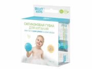 Roxy-kids Силиконовая губка для купания Sunflower, голубого цвета, 1 шт.