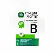 Будь Здоров Глицин с витаминами группы В, Таблетки, 60 шт.