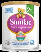 Similac Гипоаллергенный 2, для детей с 6 месяцев, смесь молочная сухая, 375 г, 1 шт.