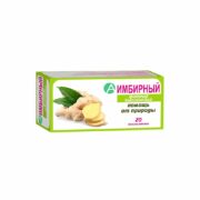 Фиточай Имбирный классический, фиточай, 1.5 г, 20 шт.