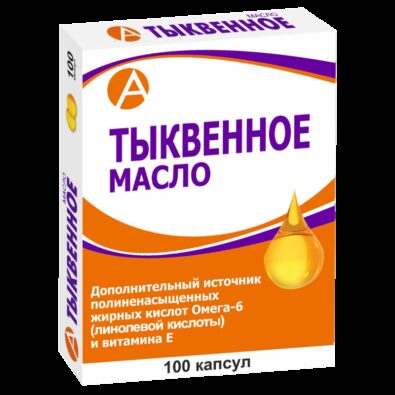 Тыквенное масло, 340 мг, капсулы, 100 шт.