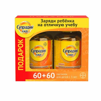 Супрадин Кидс мишки Подарочный набор, 4 г, пастилки жевательные, в форме мишек; 2 флакона по 60 таблеток, 120 шт.