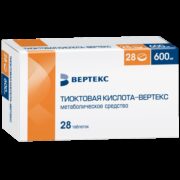 Тиоктовая кислота-Вертекс, 600 мг, таблетки, покрытые пленочной оболочкой, 28 шт.