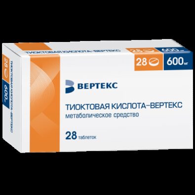 Тиоктовая кислота-Вертекс, 600 мг, таблетки, покрытые пленочной оболочкой, 28 шт.