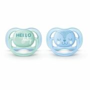 Соски-пустышки Philips AVENT Classic, 0-6 месяцев, SCF342/20, соска-пустышка, Avent ultra air, 2 шт.