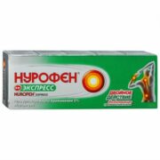 Нурофен Экспресс, 5%, гель для наружного применения, 50 г, 1 шт.