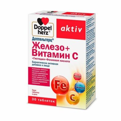 Доппельгерц актив Железо+Витамин C+Гистидин+Фолиевая кислота, 675 мг, таблетки, 30 шт.