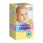 Ромашковая сказка чайный напиток, фиточай, 1 г, 20 шт.