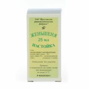 Женьшеня настойка, настойка, 25 мл, 1 шт.