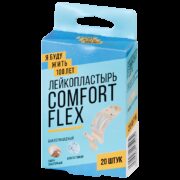 Я Буду Жить 100 Лет Comfort Flex Пластырь бактерицидный, 1,9х7,6см, пластырь, сверхэластичный, 20 шт.