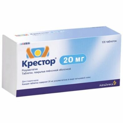 Крестор, 20 мг, таблетки, покрытые пленочной оболочкой, 126 шт.