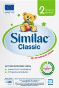 Similac Classic 2, смесь молочная сухая, 600 г, 1 шт.