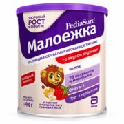 PediaSure Малоежка, для детей с 12 месяцев, смесь сухая, клубника, 400 г, 1 шт.