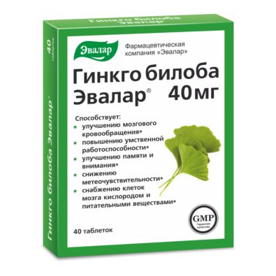 Гинкго Билоба Эвалар, 40 мг, таблетки, 40 шт.