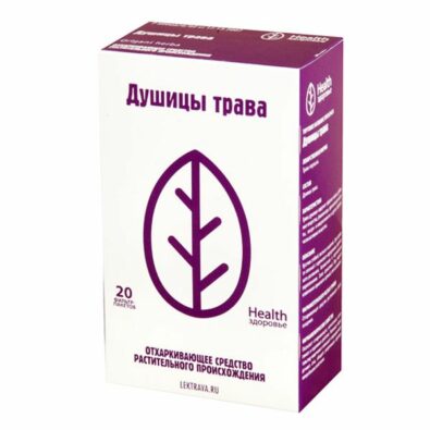 Душицы трава, сырье растительное-порошок, 1.5 г, 20 шт.