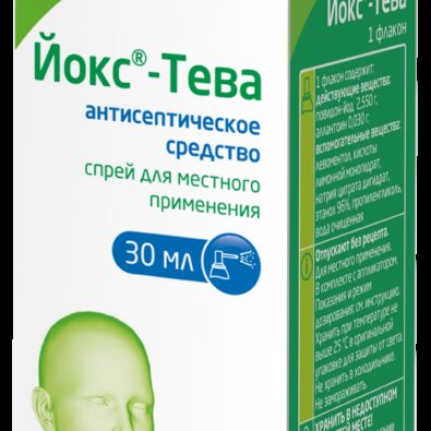 Йокс-Тева, спрей для местного применения, 30 мл, 1 шт.