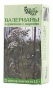 Валерианы корневища с корнями, сырье растительное измельченное, 1.5 г, 20 шт.